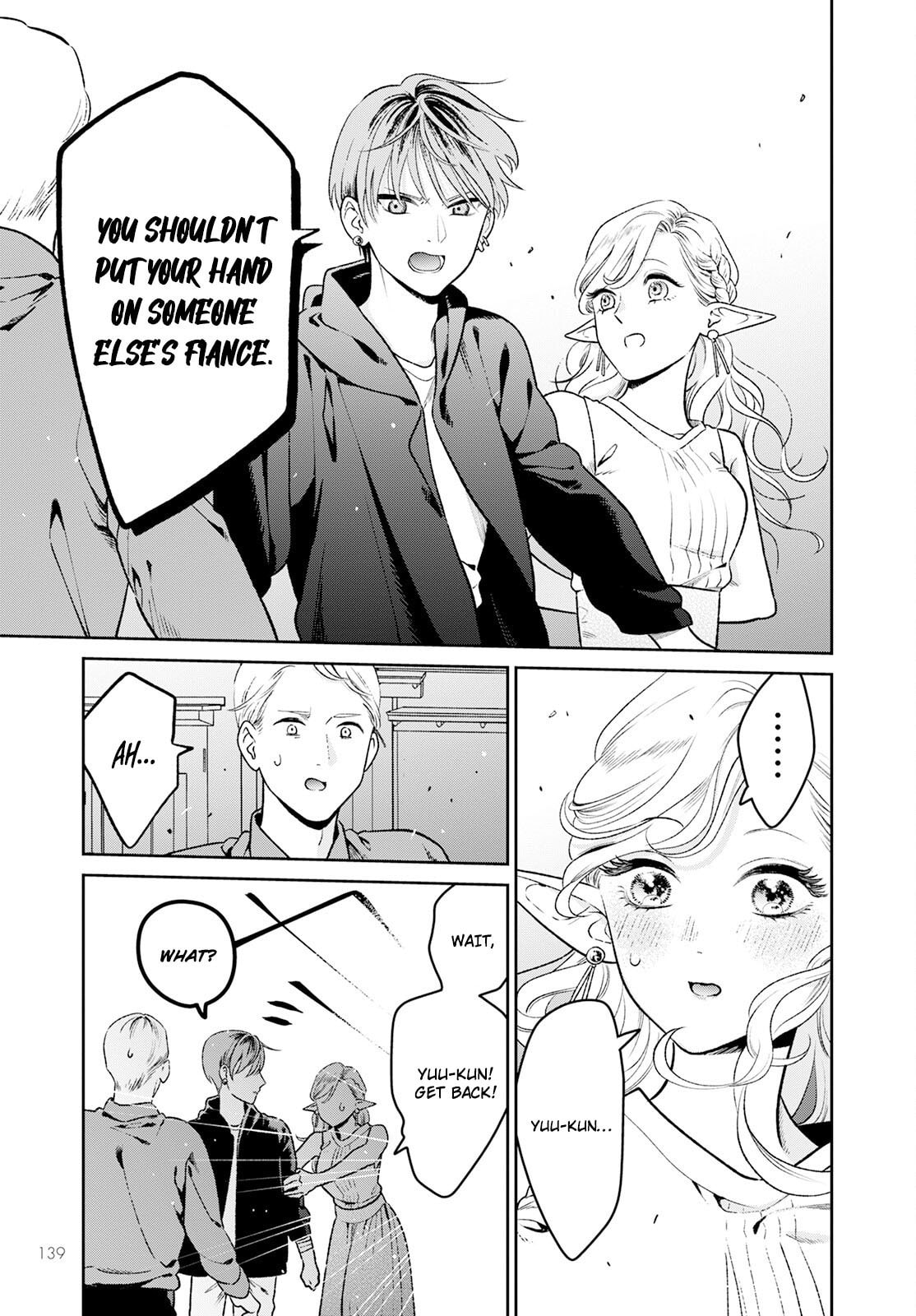 Kanamori-san the Widowed Elf Chapter 1 page 17 - 