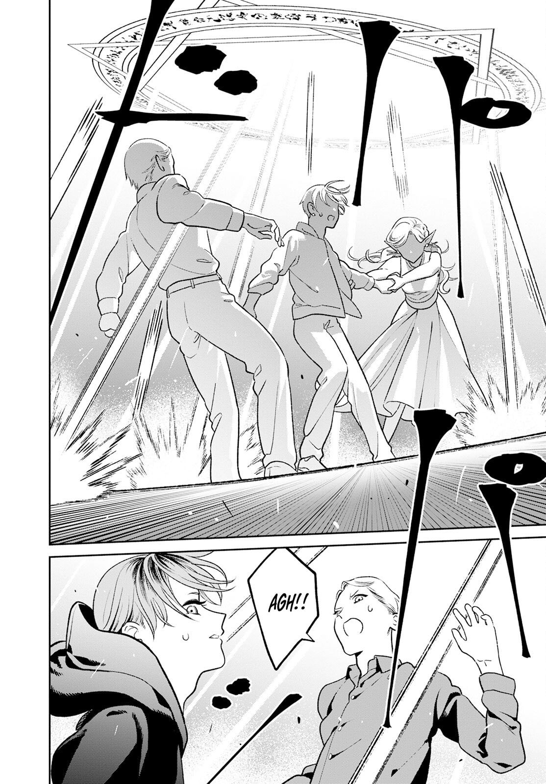 Kanamori-san the Widowed Elf Chapter 1 page 18 - 