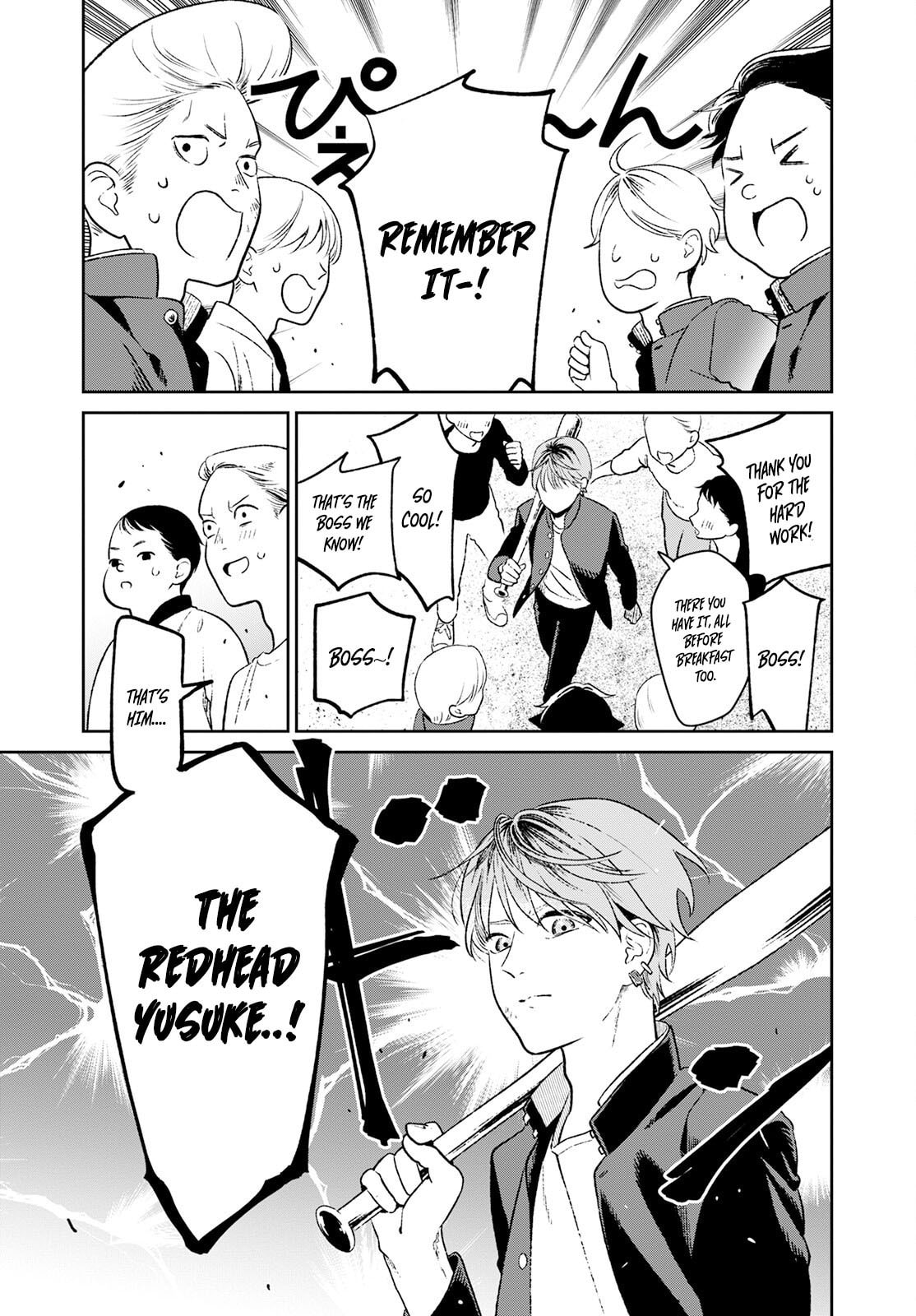 Kanamori-san the Widowed Elf Chapter 1 page 5 - 