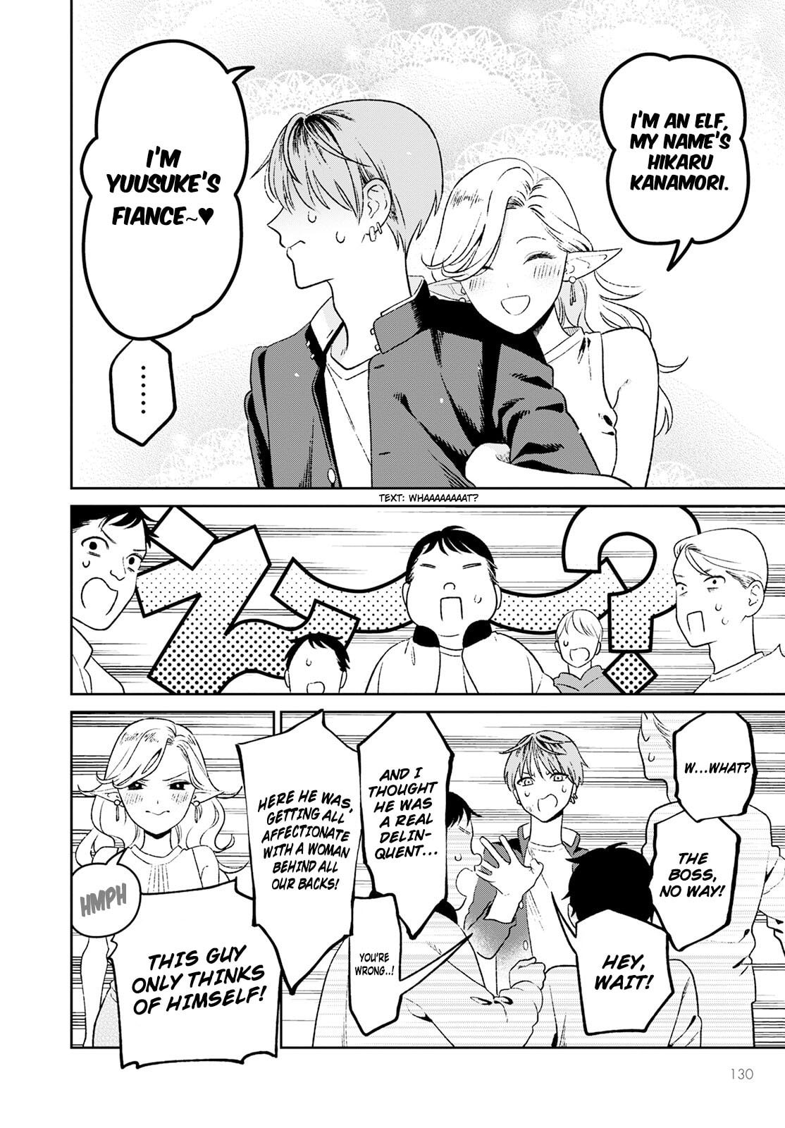 Kanamori-san the Widowed Elf Chapter 1 page 8 - 
