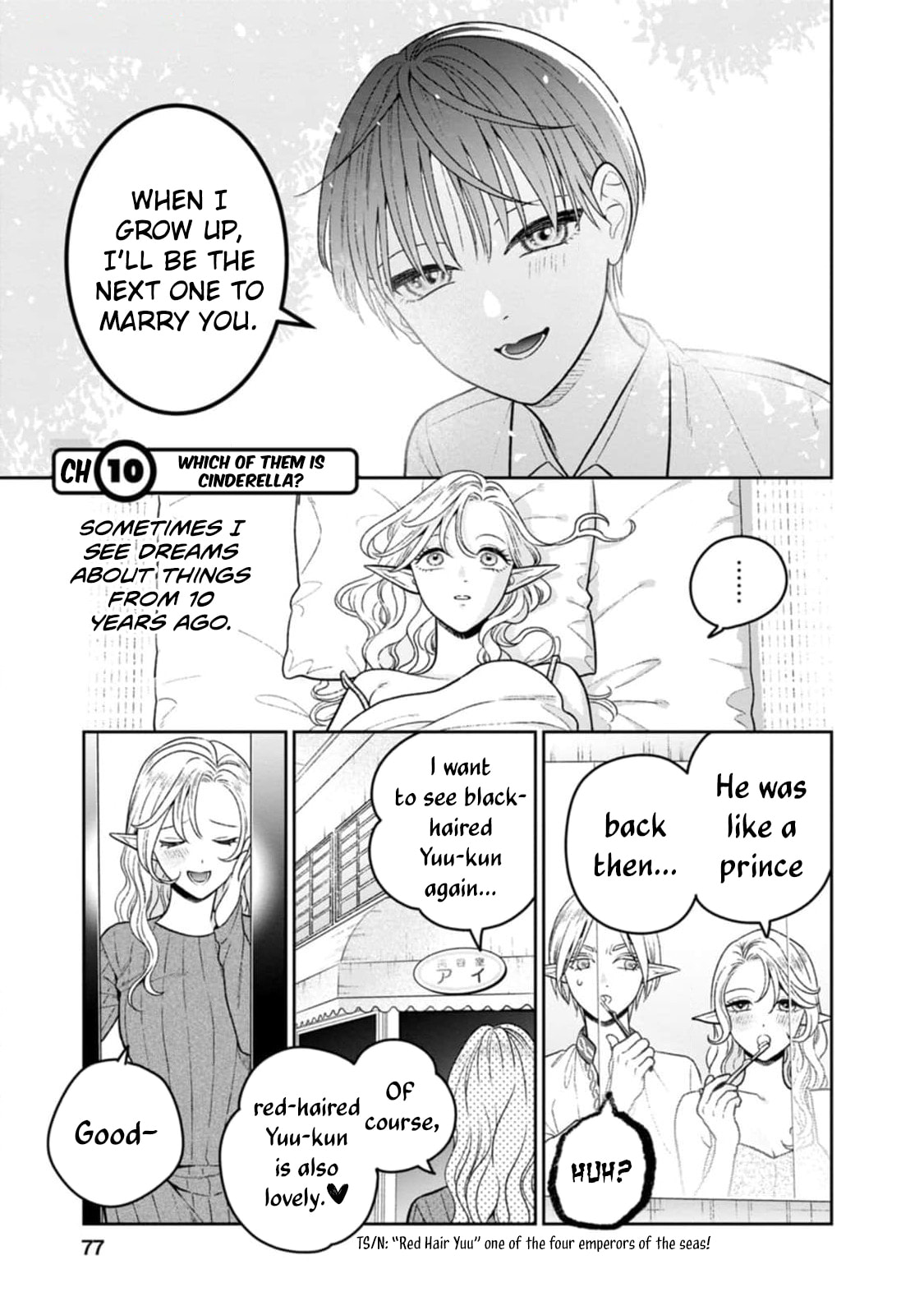 Kanamori-san the Widowed Elf Chapter 10 page 2 - 