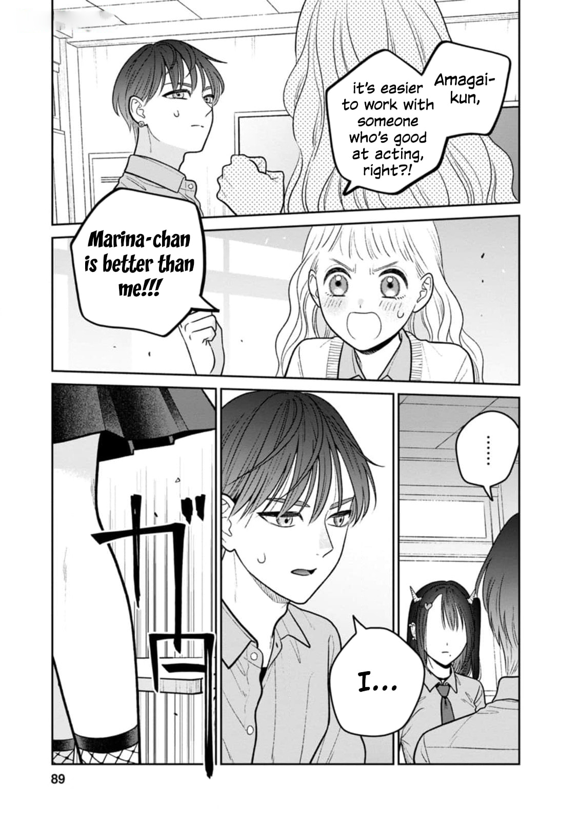 Kanamori-san the Widowed Elf Chapter 10 page 14 - 