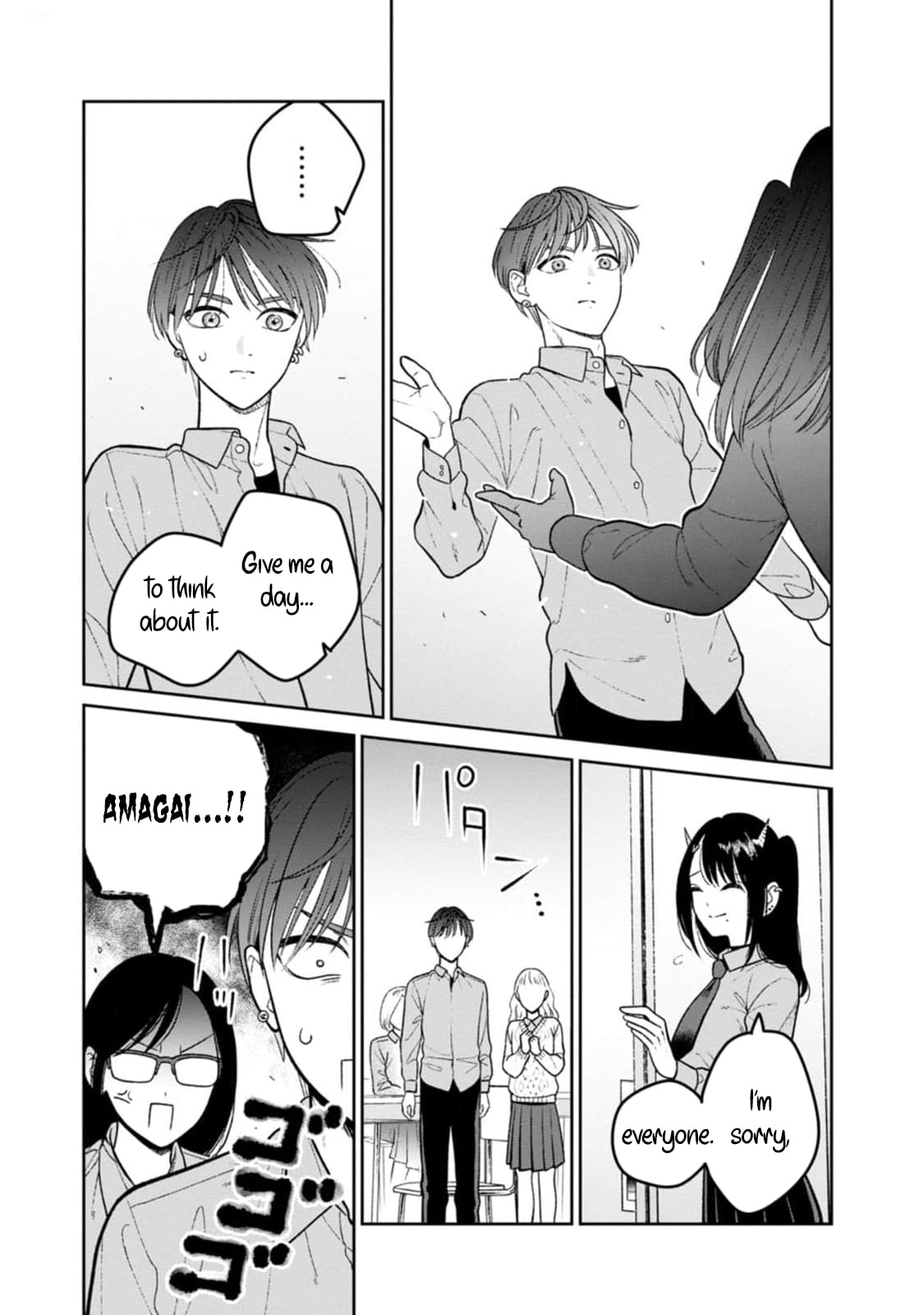 Kanamori-san the Widowed Elf Chapter 10 page 16 - 