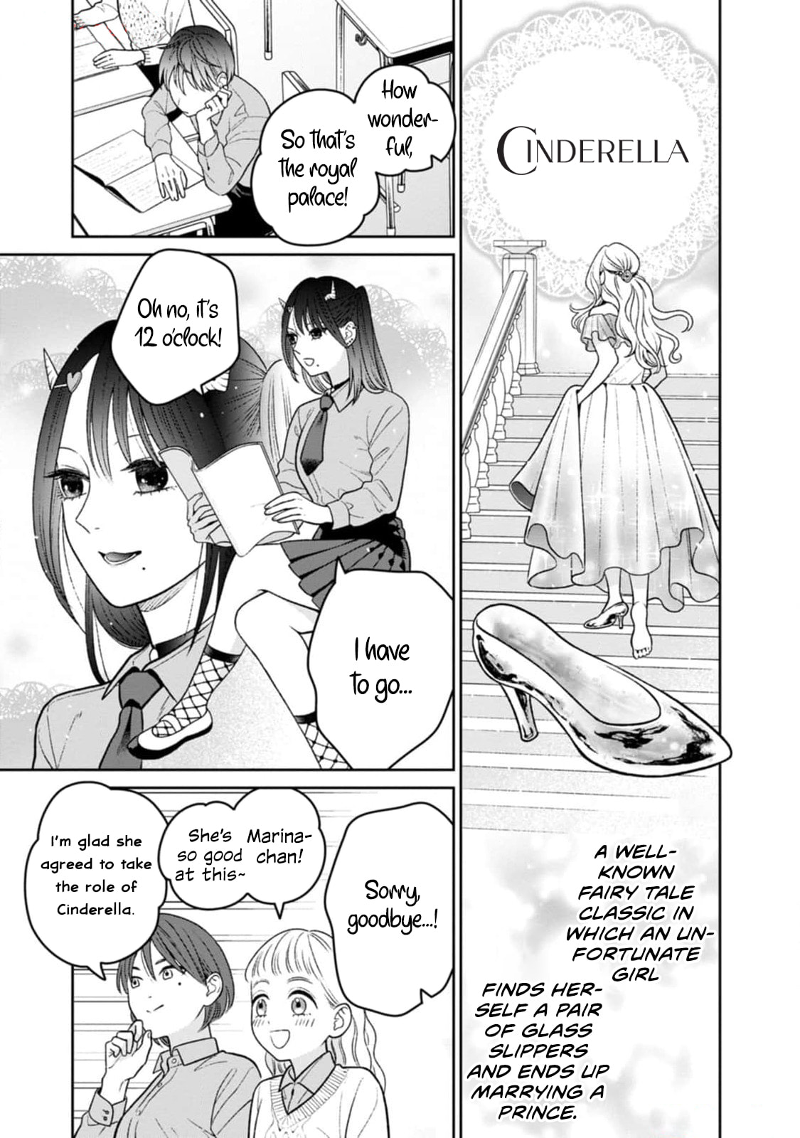 Kanamori-san the Widowed Elf Chapter 10 page 6 - 