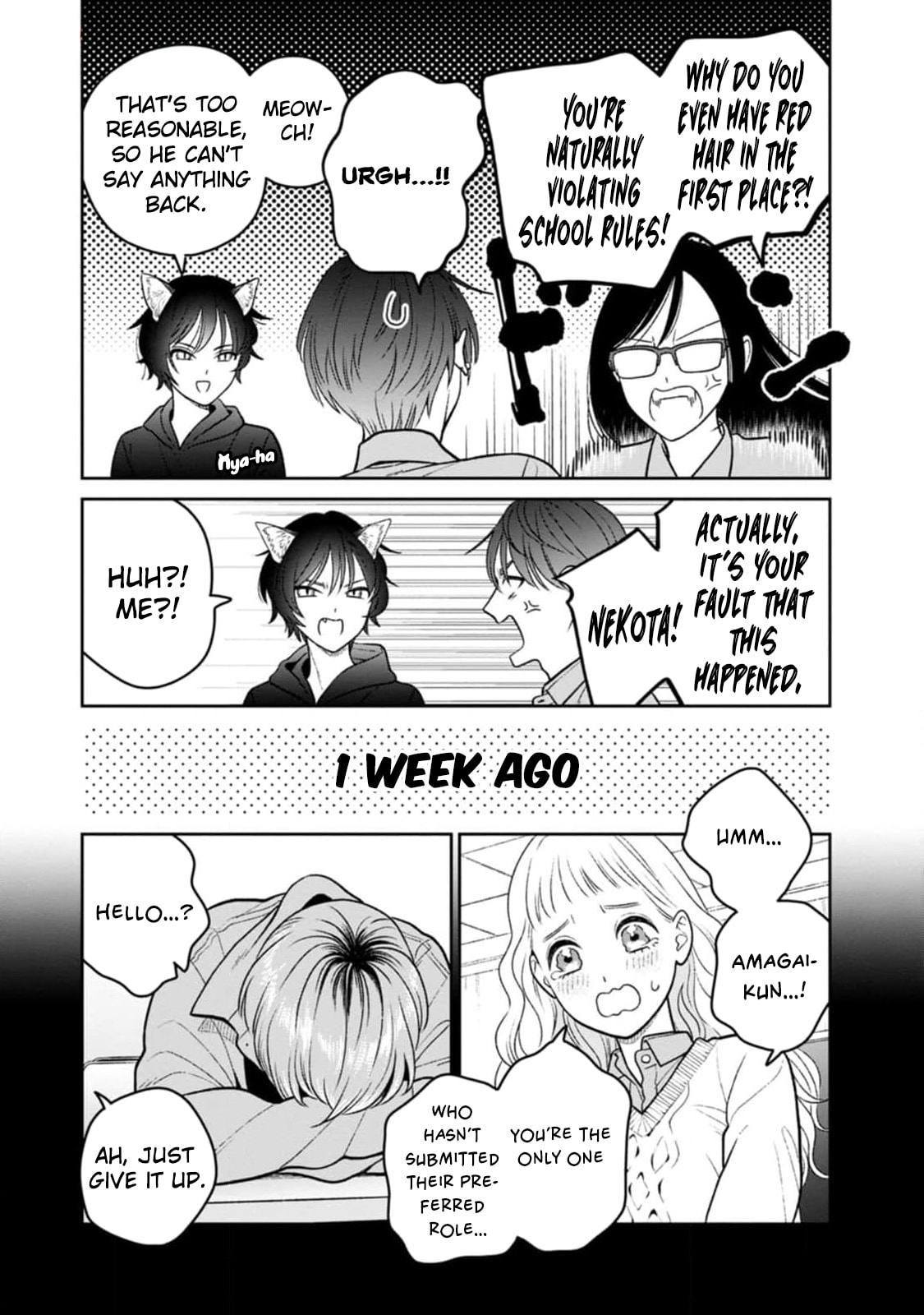 Kanamori-san the Widowed Elf Chapter 10 page 8 - 