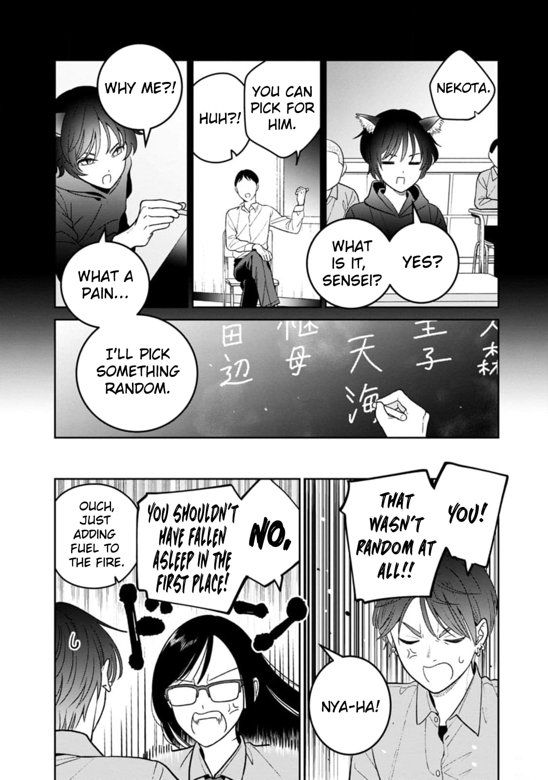 Kanamori-san the Widowed Elf Chapter 10 page 9 - 