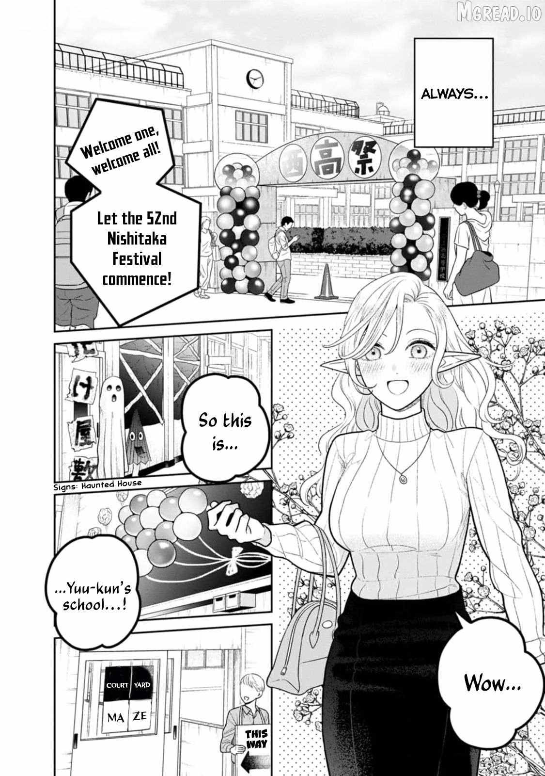 Kanamori-san the Widowed Elf Chapter 11 page 14 - 