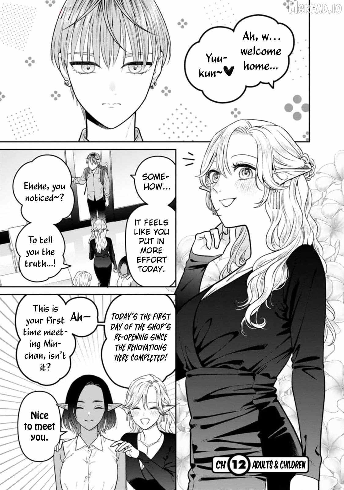 Kanamori-san the Widowed Elf Chapter 12 page 3 - 