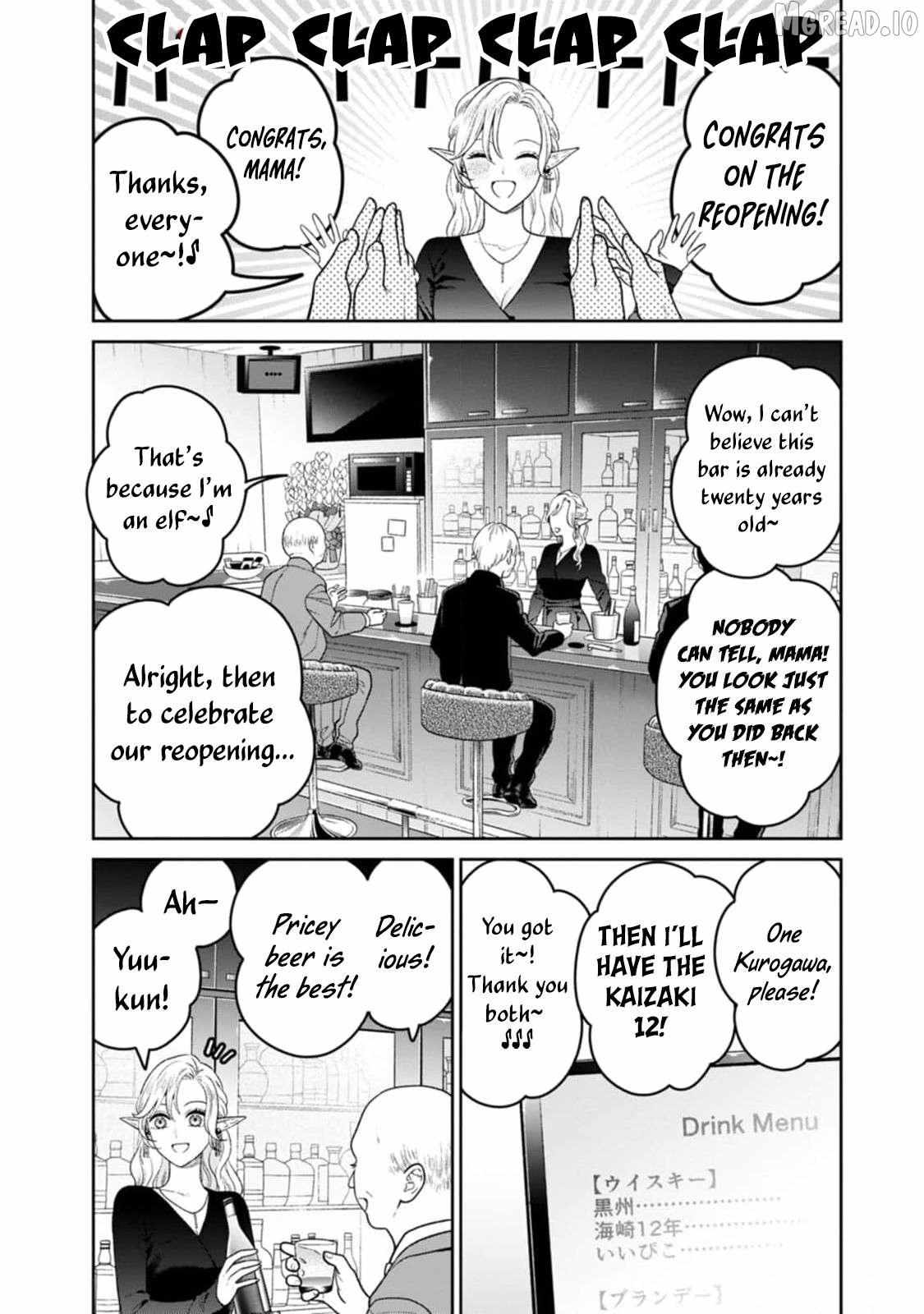 Kanamori-san the Widowed Elf Chapter 12 page 6 - 