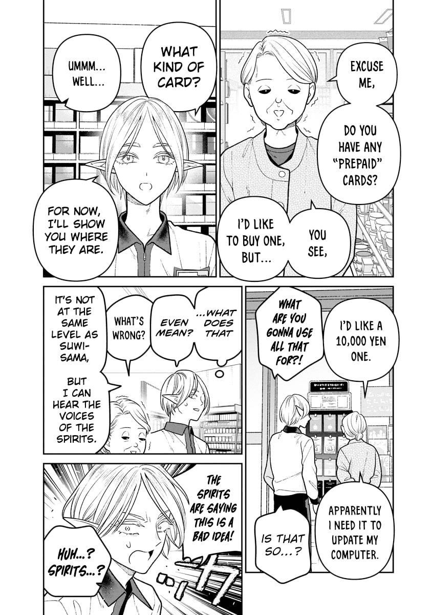 Kanamori-san the Widowed Elf Chapter 13 page 12 - 