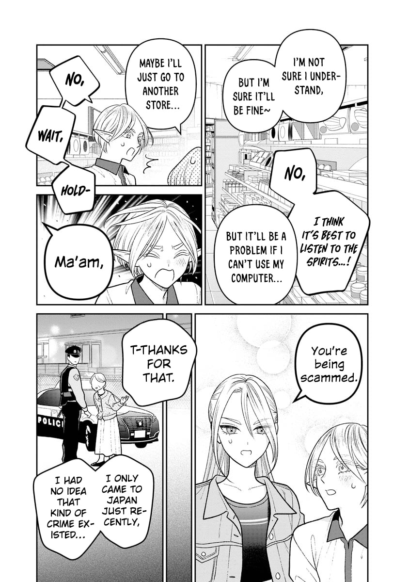 Kanamori-san the Widowed Elf Chapter 13 page 13 - 