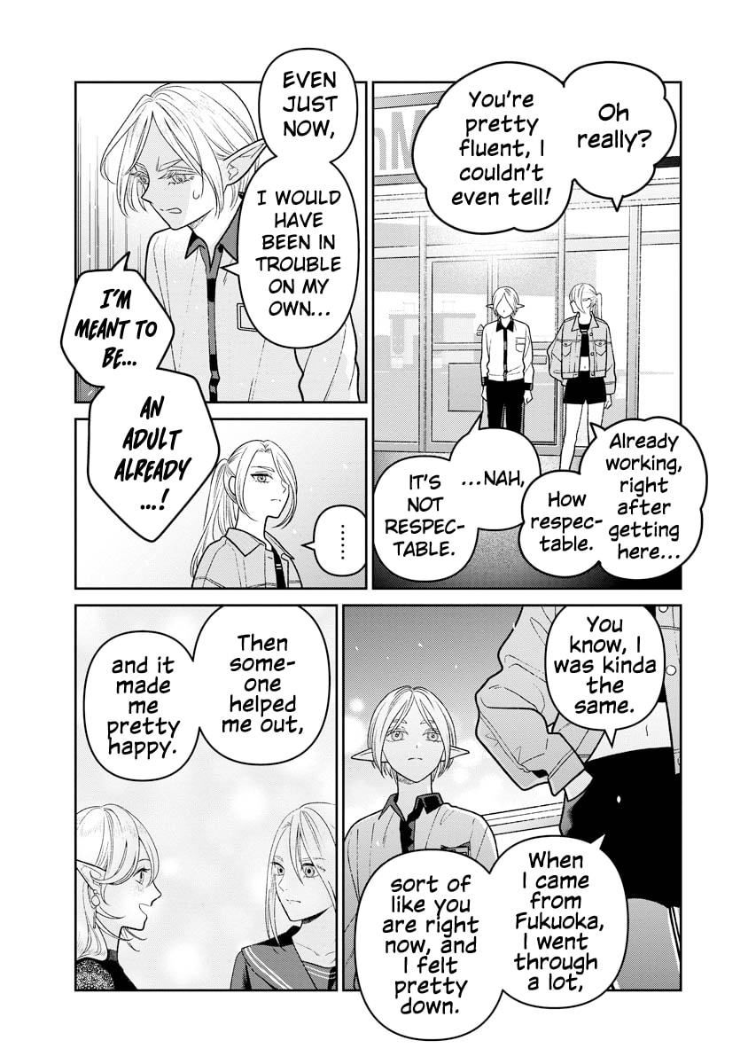 Kanamori-san the Widowed Elf Chapter 13 page 14 - 