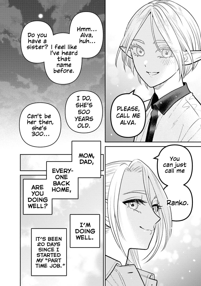 Kanamori-san the Widowed Elf Chapter 13 page 16 - 