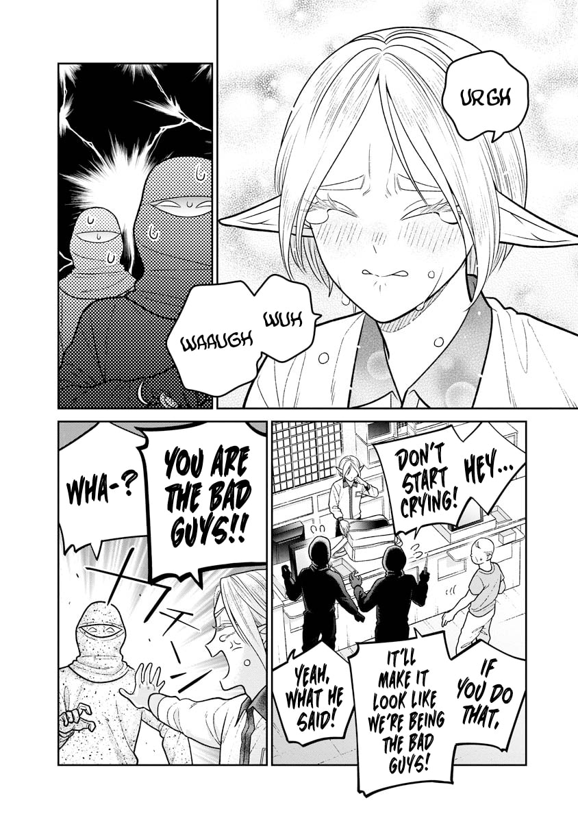 Kanamori-san the Widowed Elf Chapter 13 page 20 - 