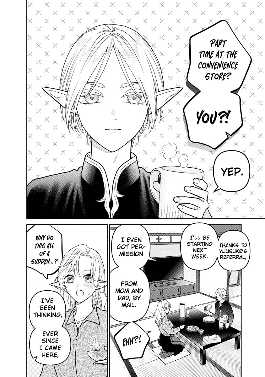 Kanamori-san the Widowed Elf Chapter 13 page 4 - 