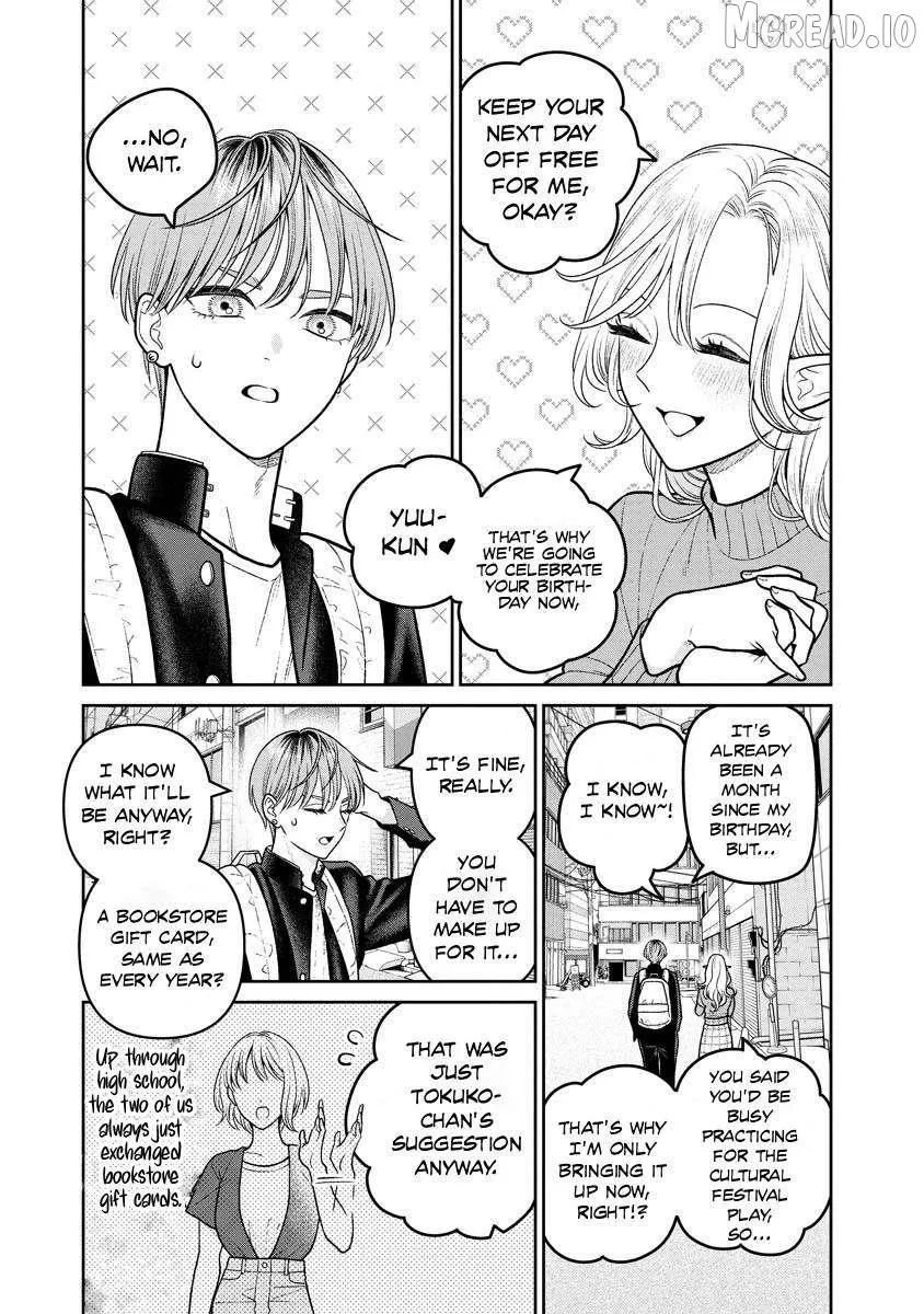 Kanamori-san the Widowed Elf Chapter 14 page 1 - 