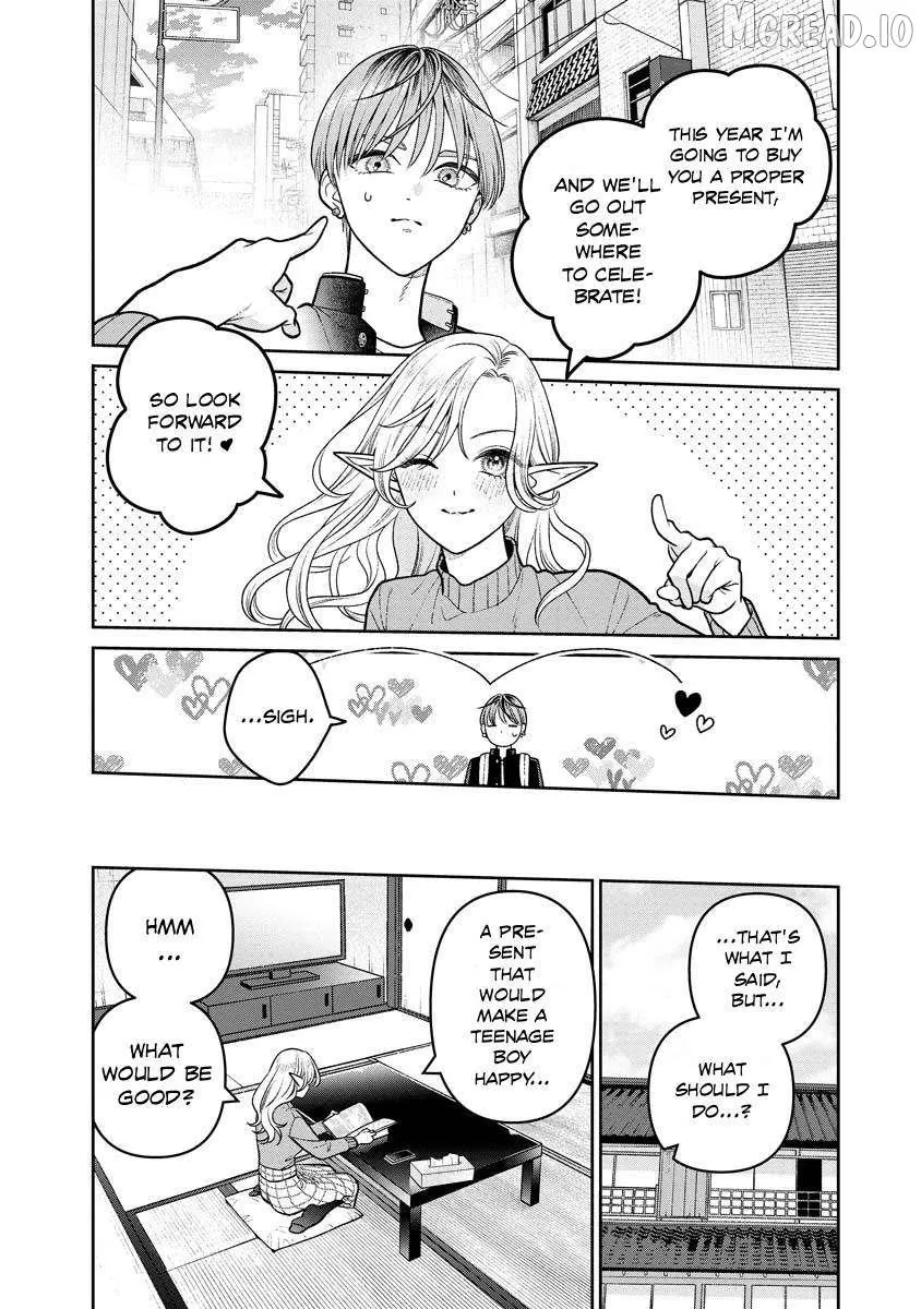 Kanamori-san the Widowed Elf Chapter 14 page 2 - 