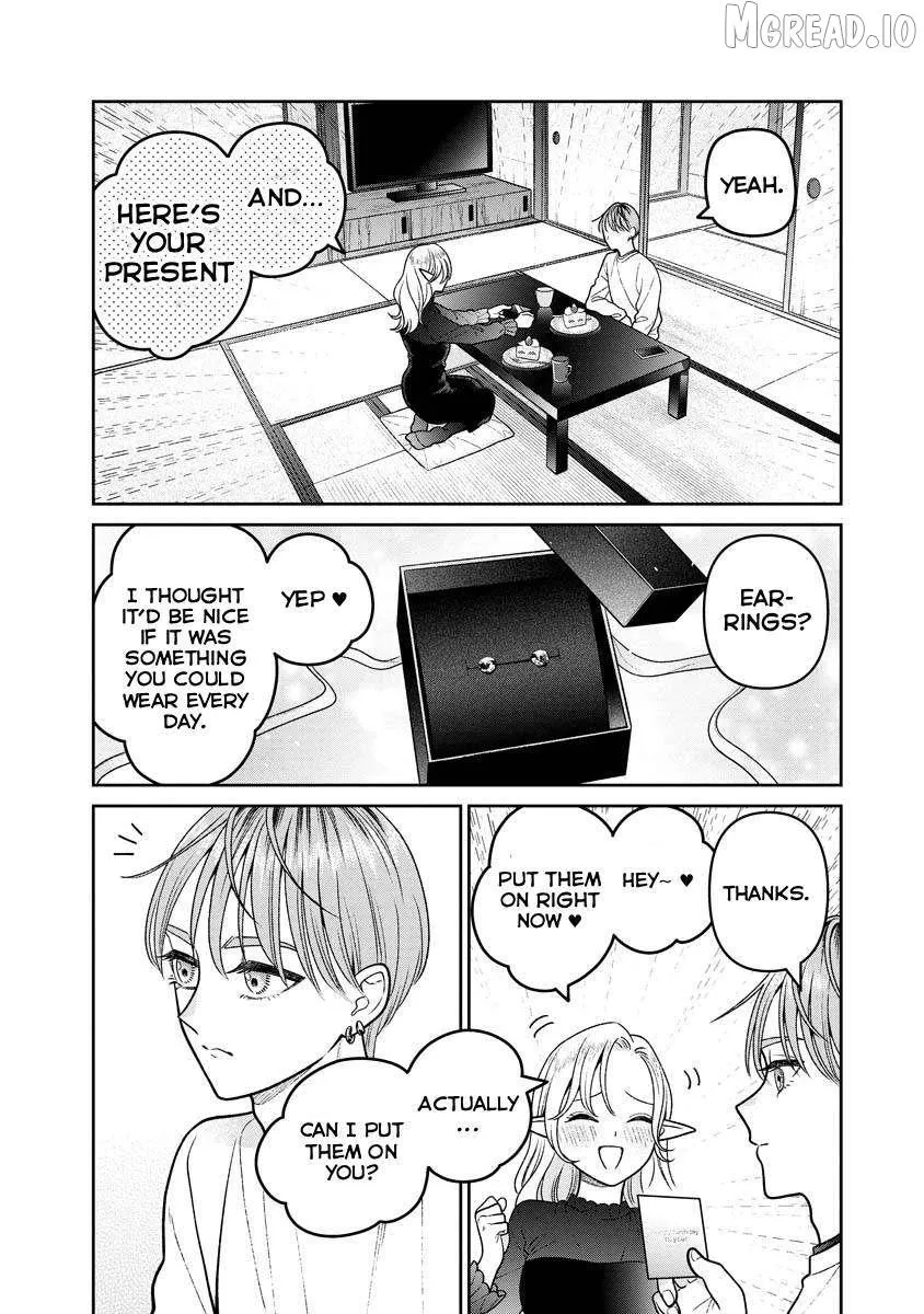 Kanamori-san the Widowed Elf Chapter 14 page 14 - 