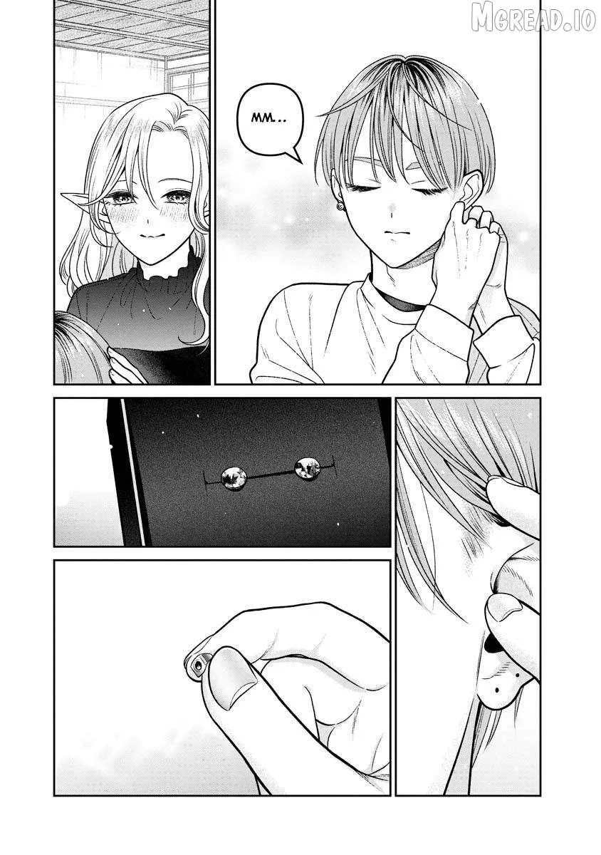 Kanamori-san the Widowed Elf Chapter 14 page 15 - 