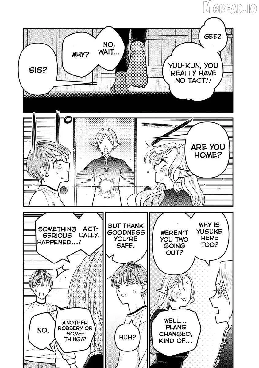 Kanamori-san the Widowed Elf Chapter 14 page 19 - 