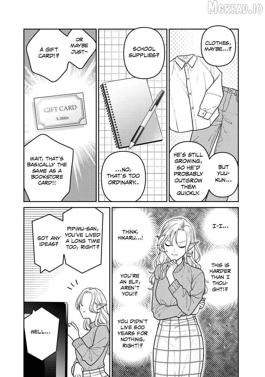 Kanamori-san the Widowed Elf Chapter 14 page 3 - 