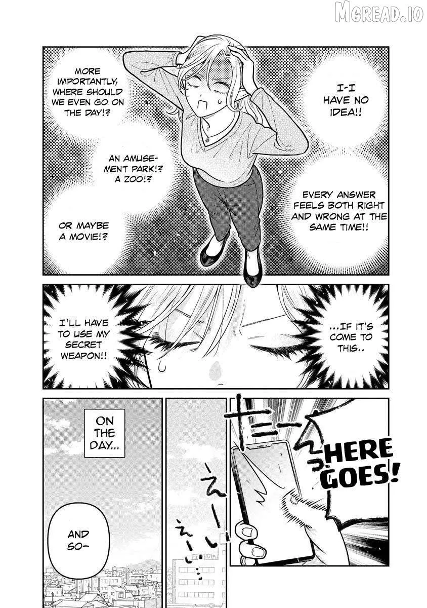 Kanamori-san the Widowed Elf Chapter 14 page 6 - 