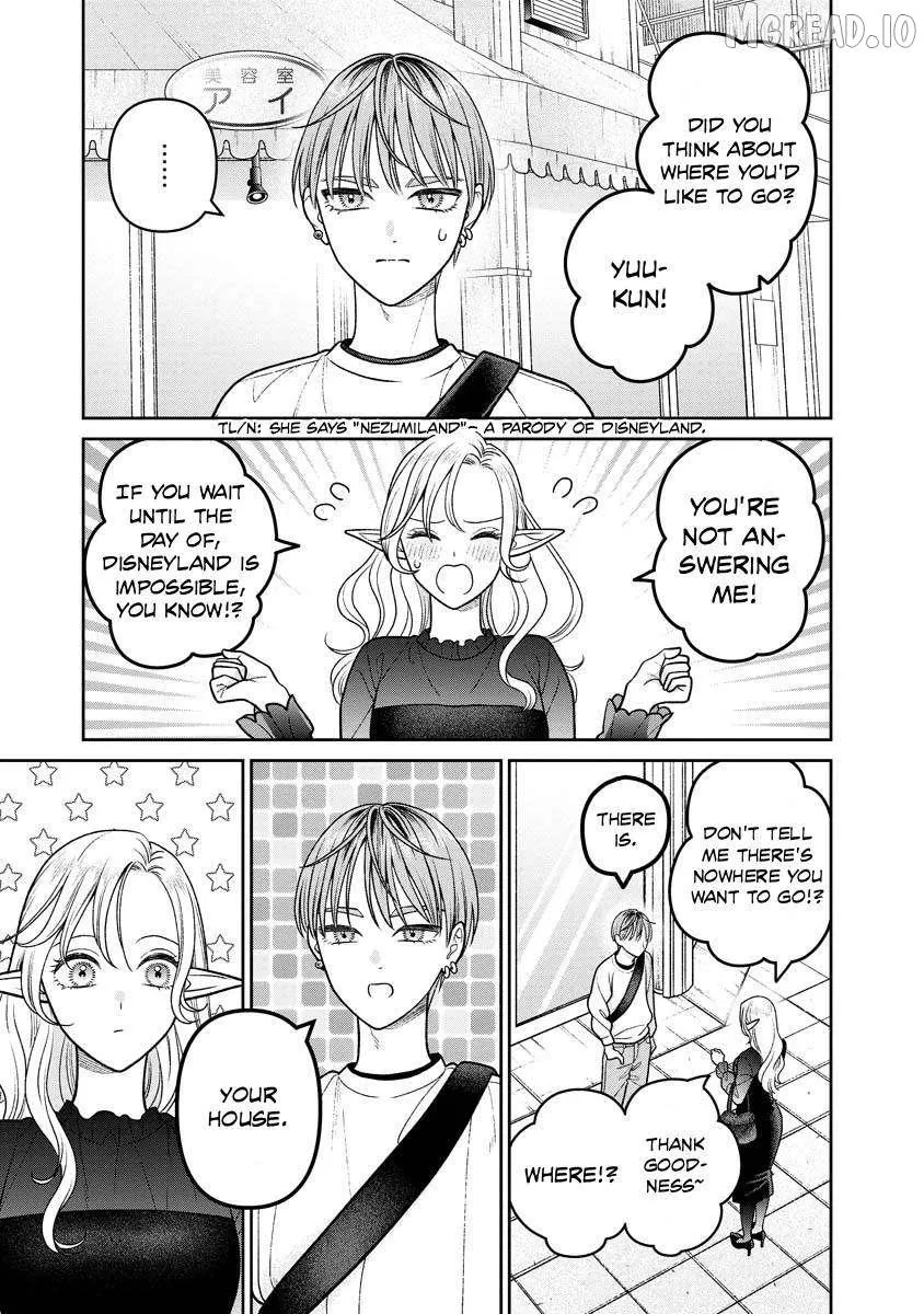 Kanamori-san the Widowed Elf Chapter 14 page 7 - 
