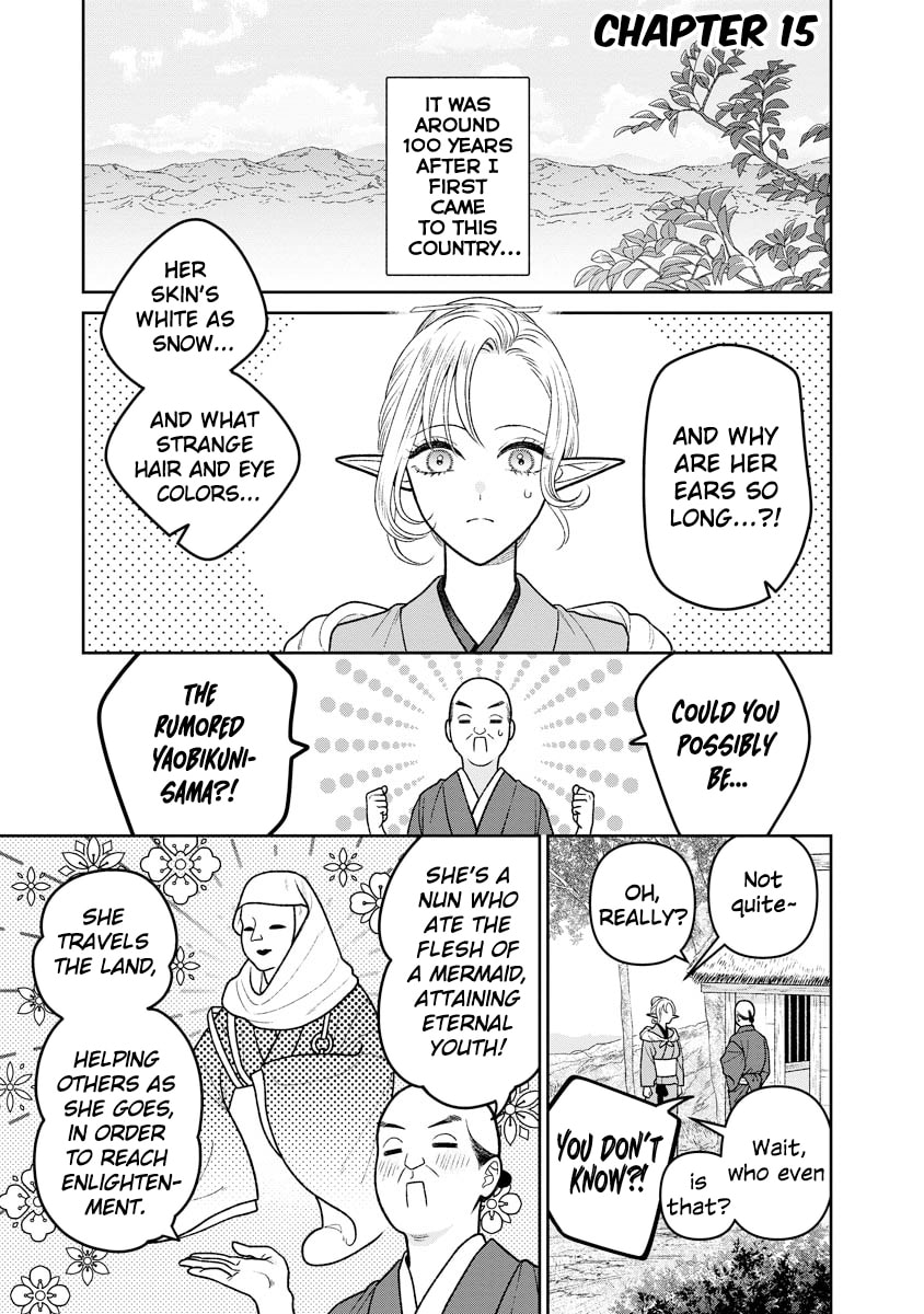 Kanamori-san the Widowed Elf Chapter 15 page 2 - 