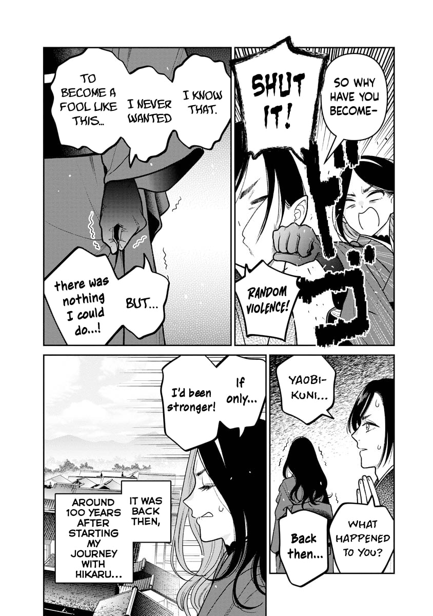 Kanamori-san the Widowed Elf Chapter 15 page 11 - 