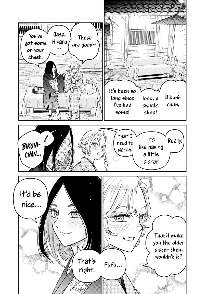 Kanamori-san the Widowed Elf Chapter 15 page 12 - 