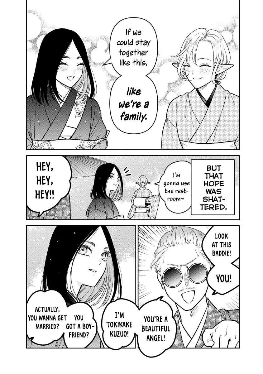 Kanamori-san the Widowed Elf Chapter 15 page 13 - 