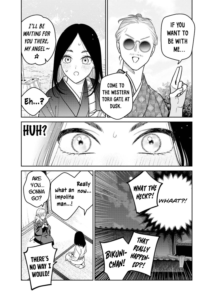 Kanamori-san the Widowed Elf Chapter 15 page 15 - 
