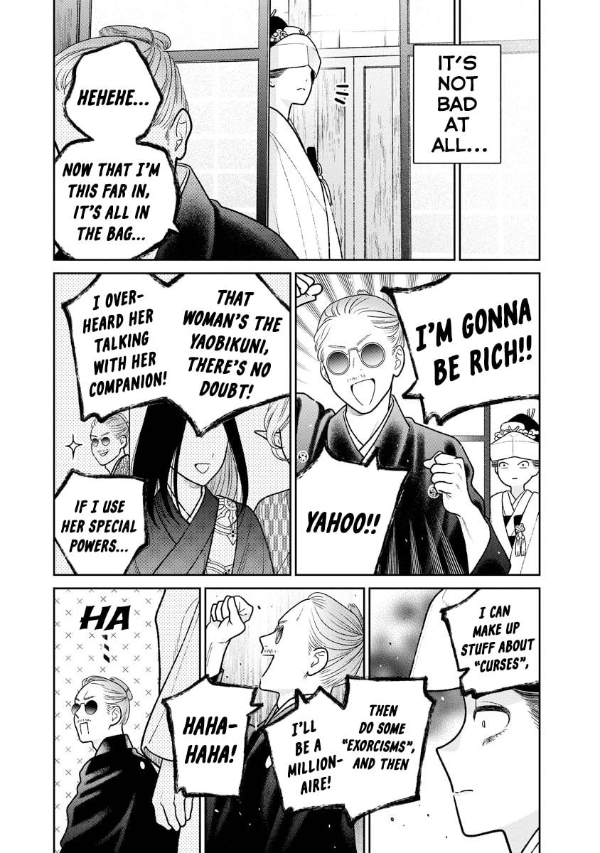 Kanamori-san the Widowed Elf Chapter 15 page 18 - 