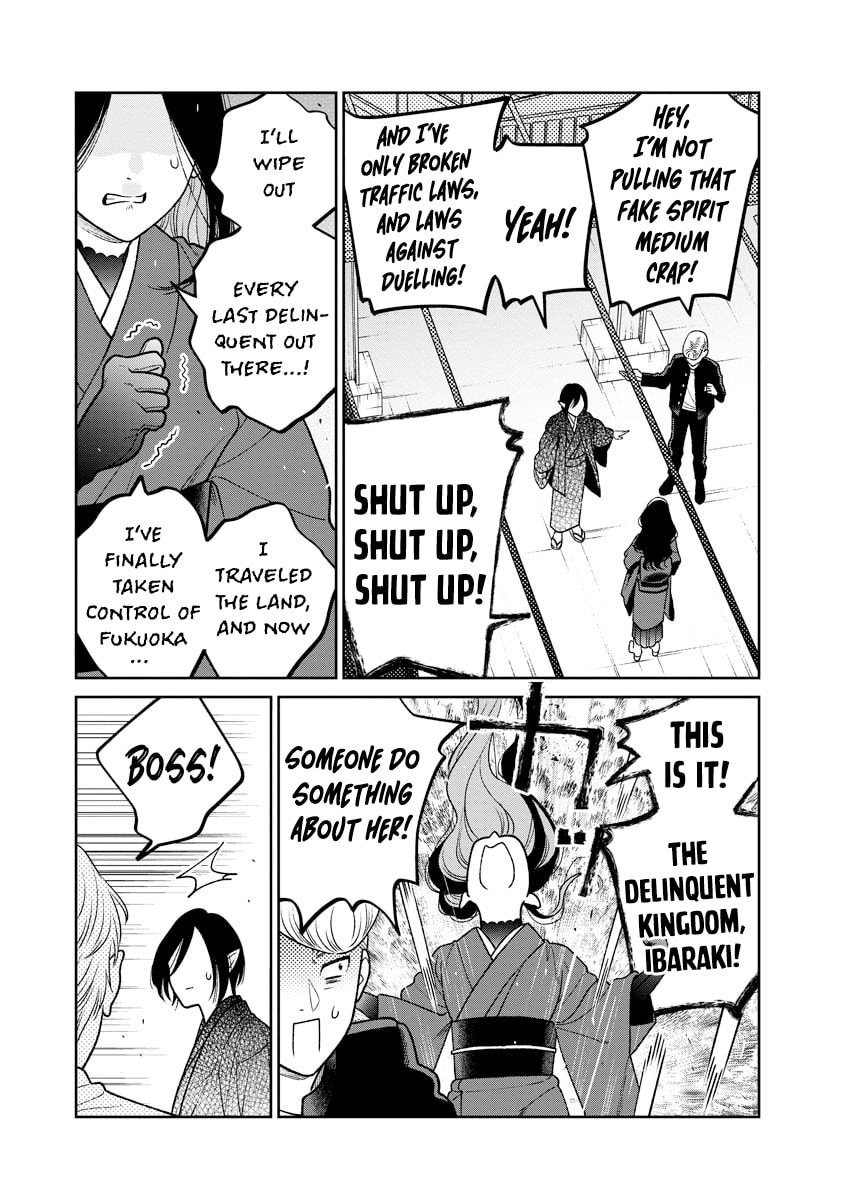 Kanamori-san the Widowed Elf Chapter 15 page 20 - 