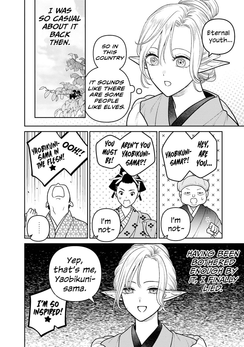 Kanamori-san the Widowed Elf Chapter 15 page 3 - 