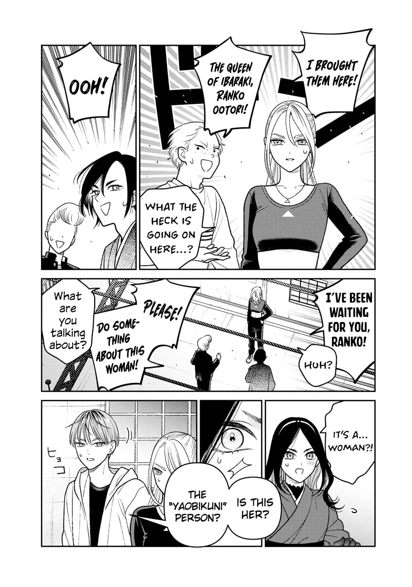 Kanamori-san the Widowed Elf Chapter 15 page 21 - 