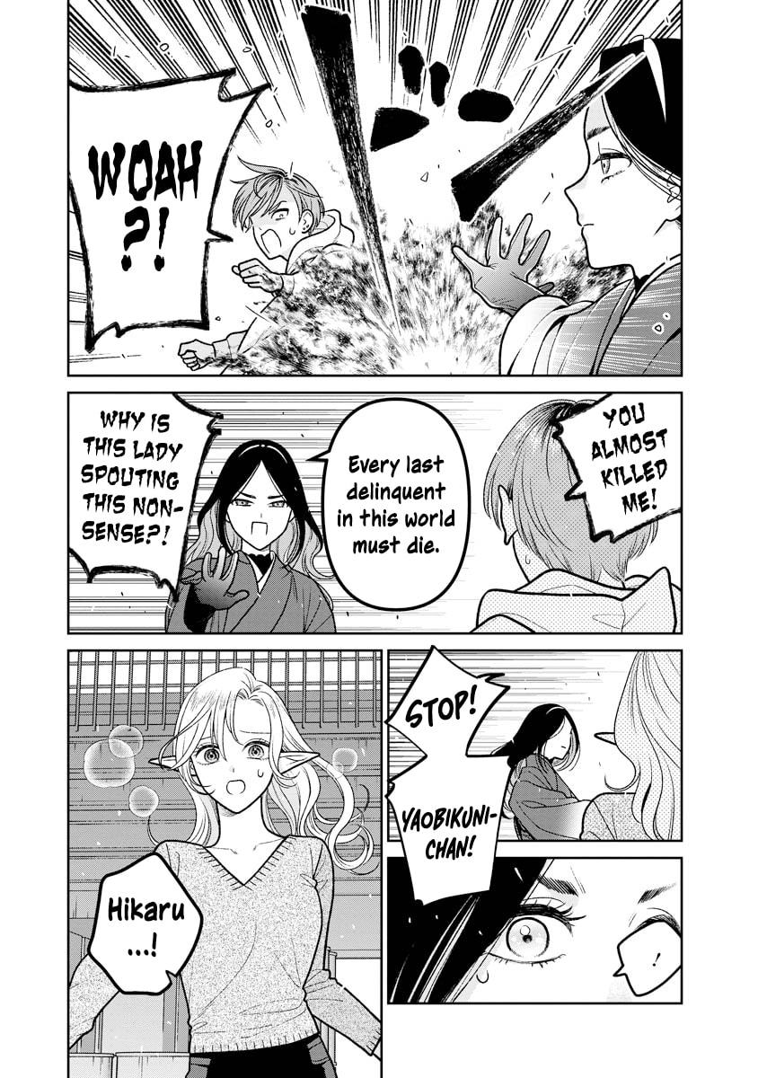 Kanamori-san the Widowed Elf Chapter 15 page 22 - 