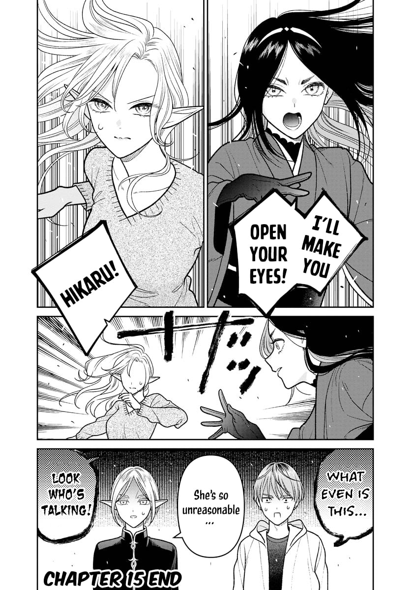 Kanamori-san the Widowed Elf Chapter 15 page 24 - 