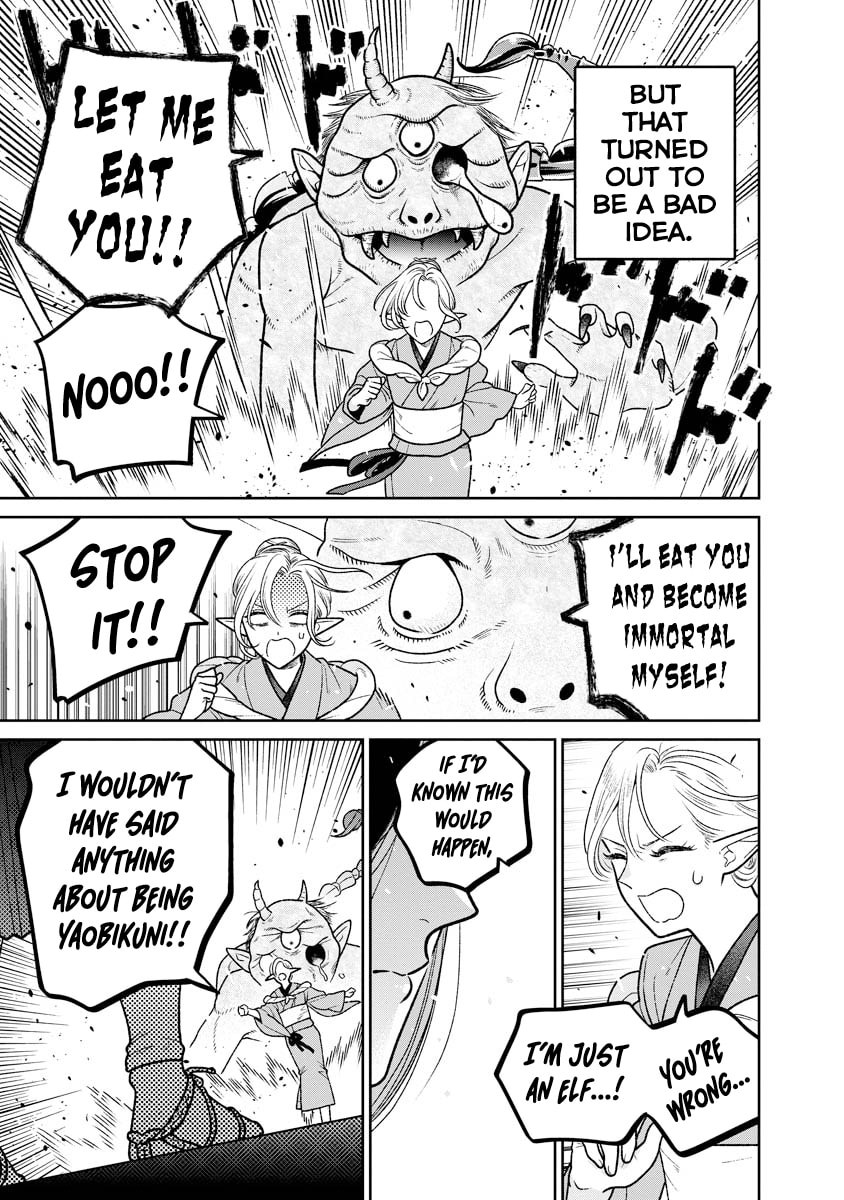 Kanamori-san the Widowed Elf Chapter 15 page 4 - 