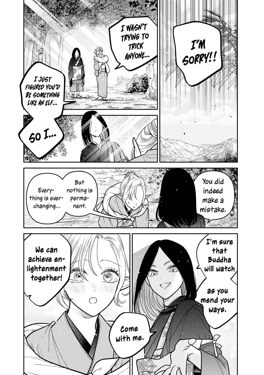 Kanamori-san the Widowed Elf Chapter 15 page 6 - 
