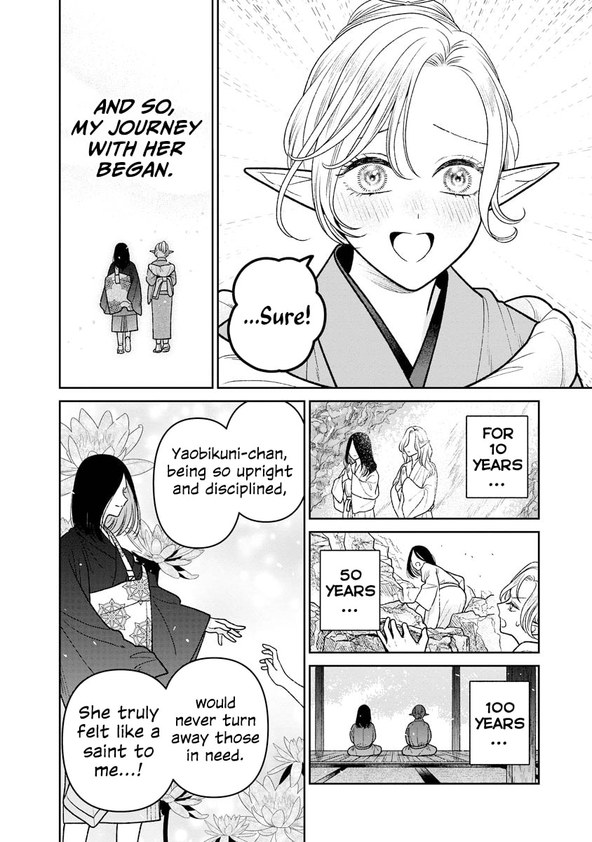 Kanamori-san the Widowed Elf Chapter 15 page 7 - 