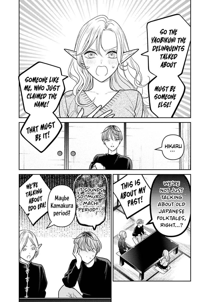 Kanamori-san the Widowed Elf Chapter 15 page 8 - 