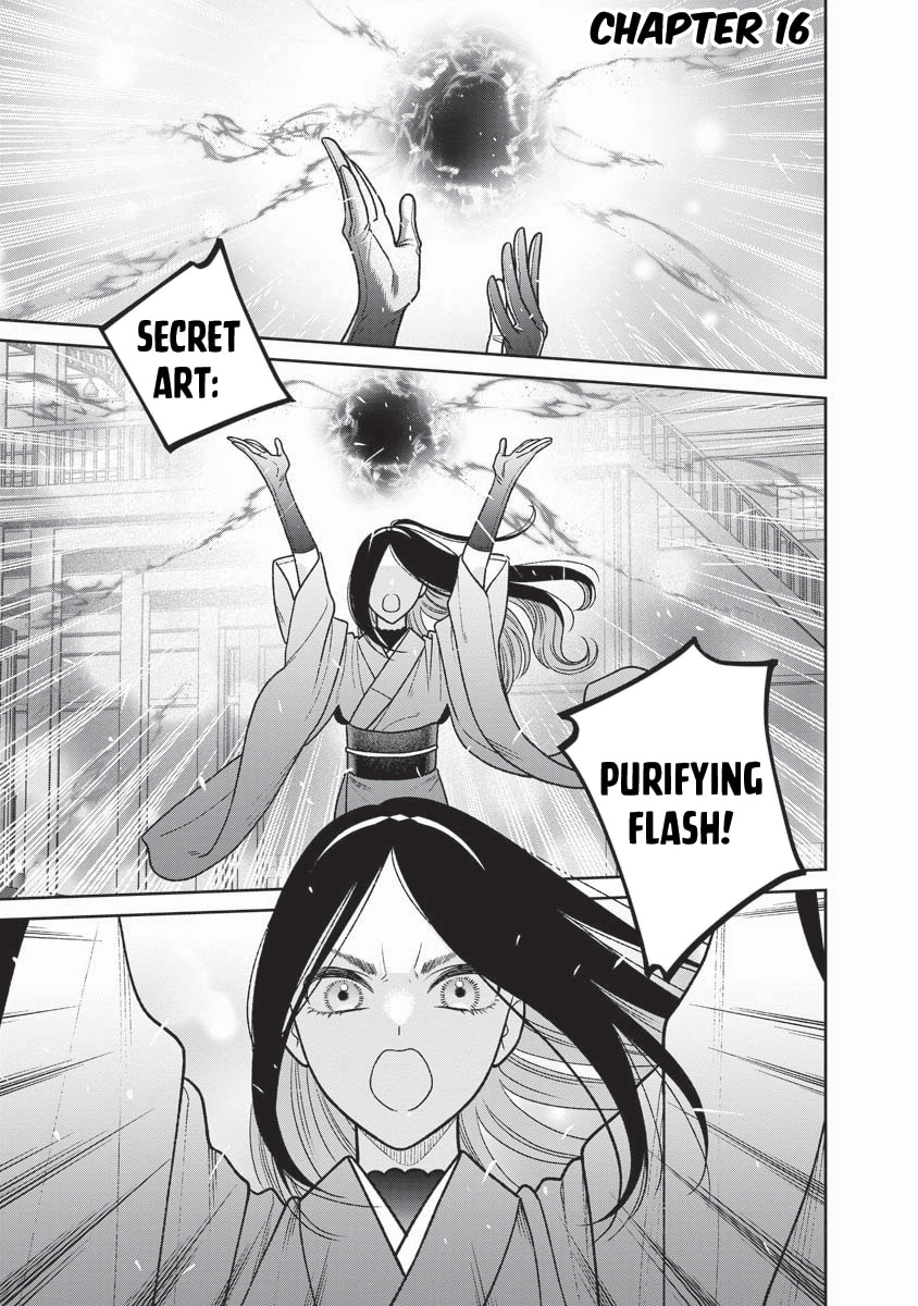 Kanamori-san the Widowed Elf Chapter 16 page 2 - 