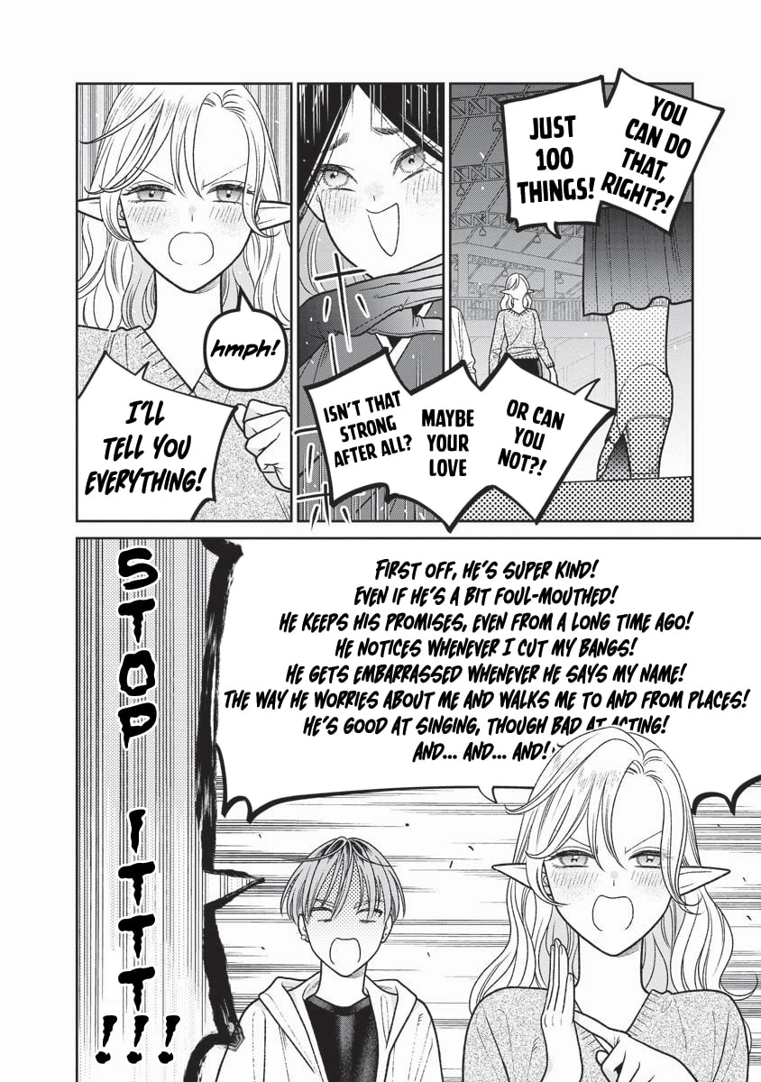 Kanamori-san the Widowed Elf Chapter 16 page 11 - 