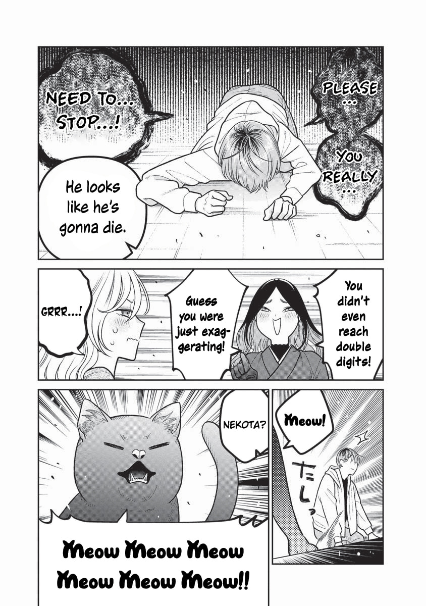 Kanamori-san the Widowed Elf Chapter 16 page 12 - 