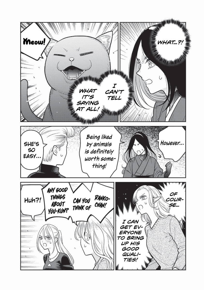 Kanamori-san the Widowed Elf Chapter 16 page 13 - 