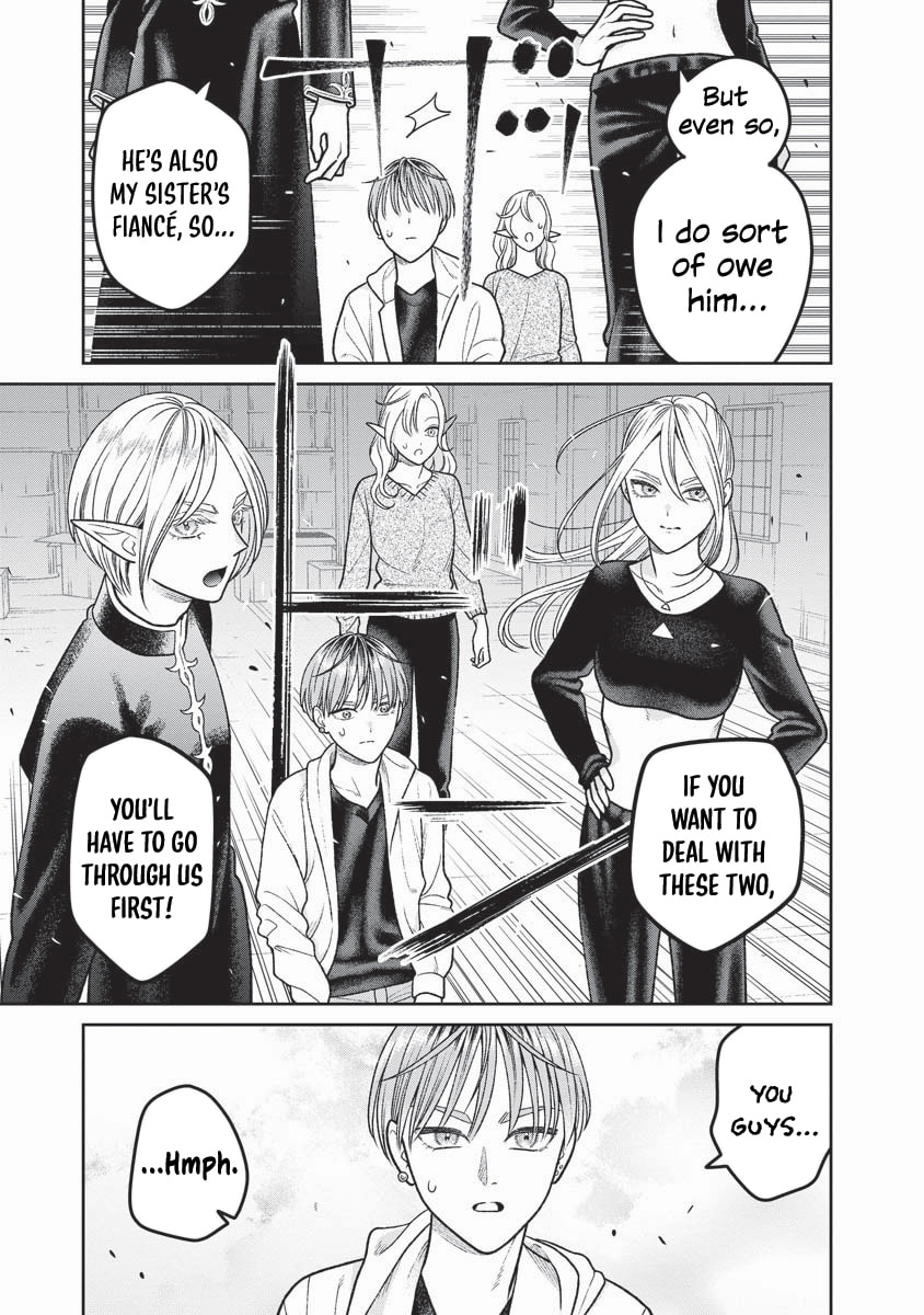 Kanamori-san the Widowed Elf Chapter 16 page 16 - 