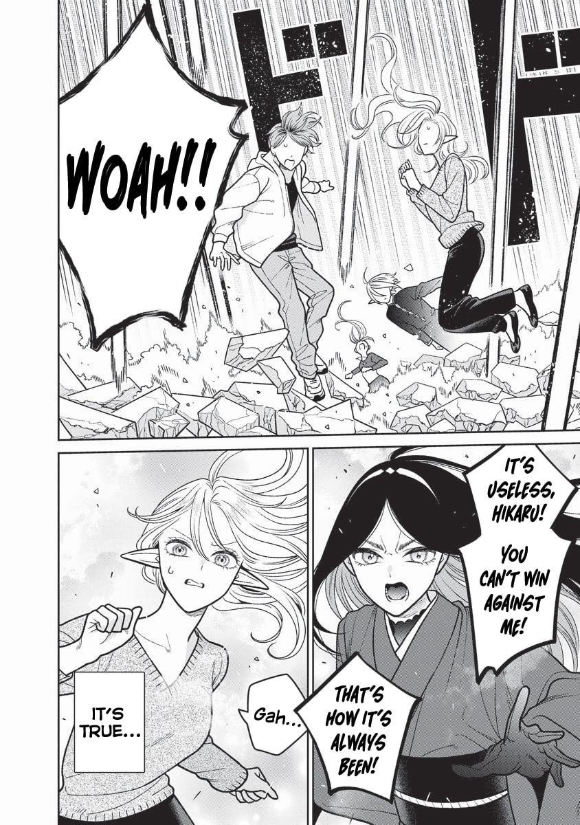 Kanamori-san the Widowed Elf Chapter 16 page 3 - 