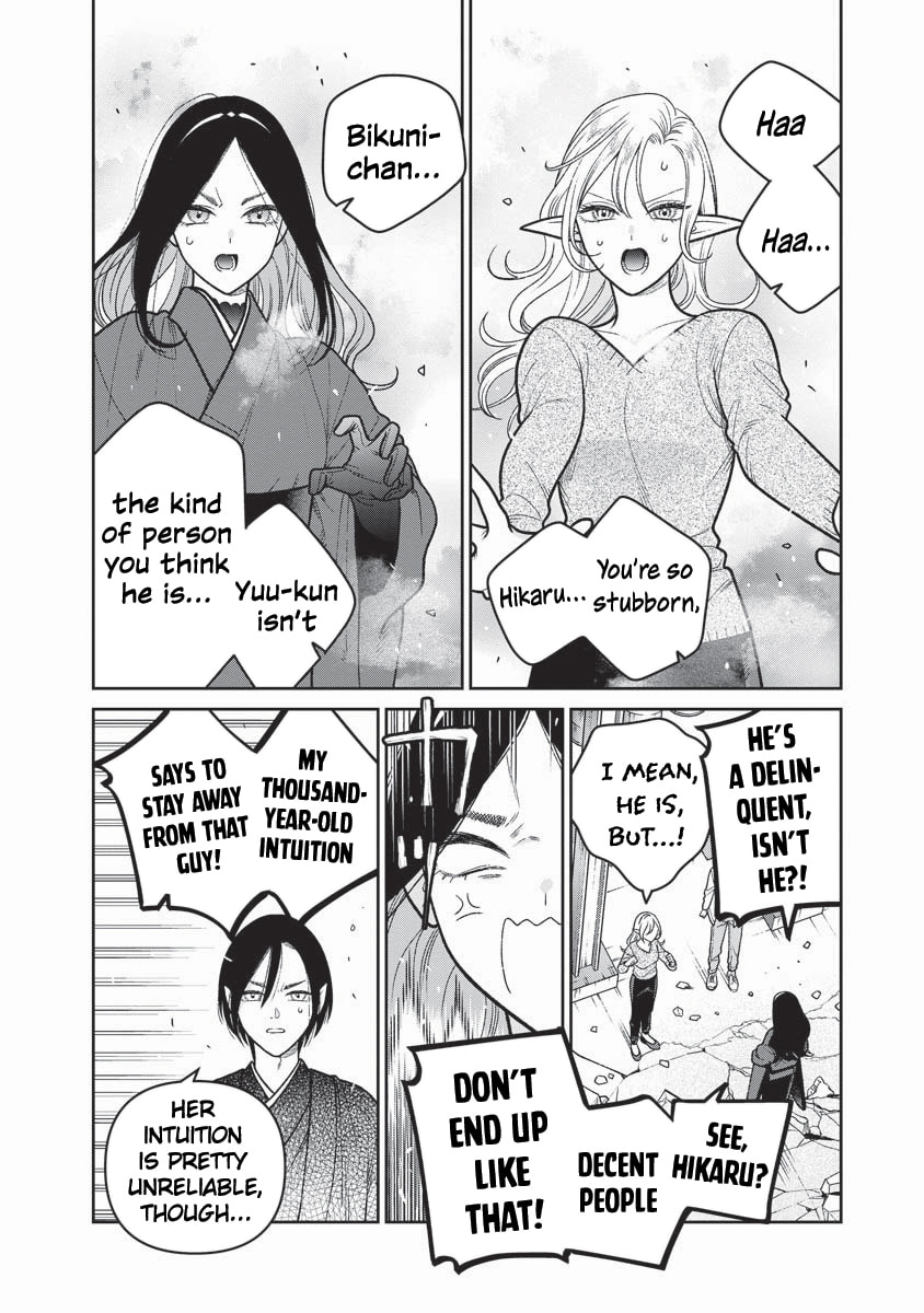 Kanamori-san the Widowed Elf Chapter 16 page 7 - 