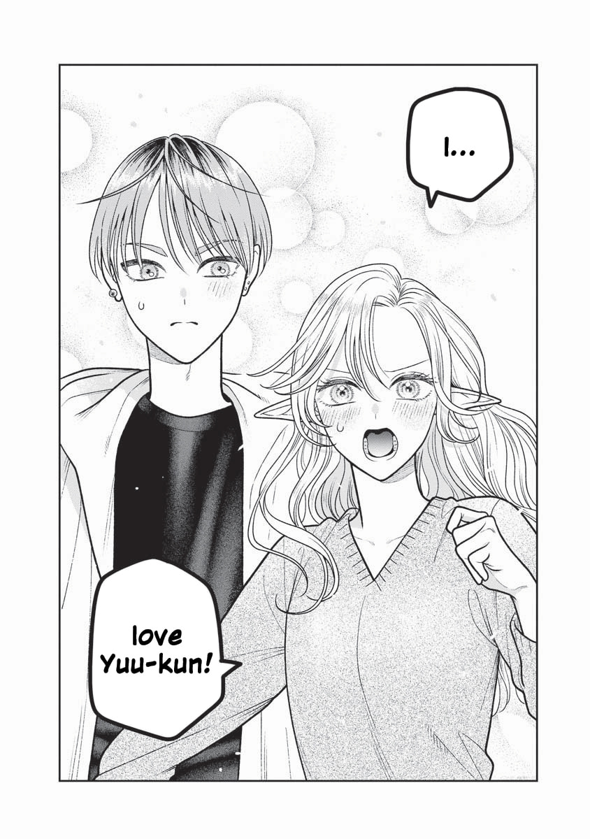Kanamori-san the Widowed Elf Chapter 16 page 9 - 